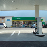 Ecsa photo gallery service stations %288%29